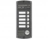 Activision AVP-455 (PAL) Proxy (антик)