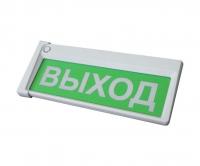 Призма-Р2 М вар.2