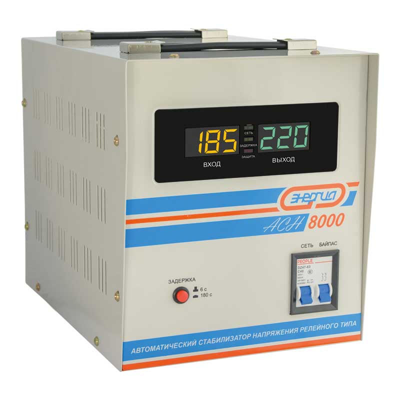 Стабилизатор напряжения Энергия АСН 8000 Е0101-0115