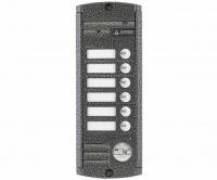 Activision AVP-456 (PAL) Proxy (антик)