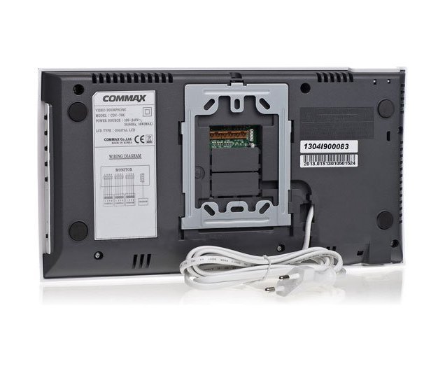 Commax CDV-70K/XL белый