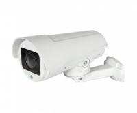 Polyvision PNM-IP2-Z4 v.3.6.9