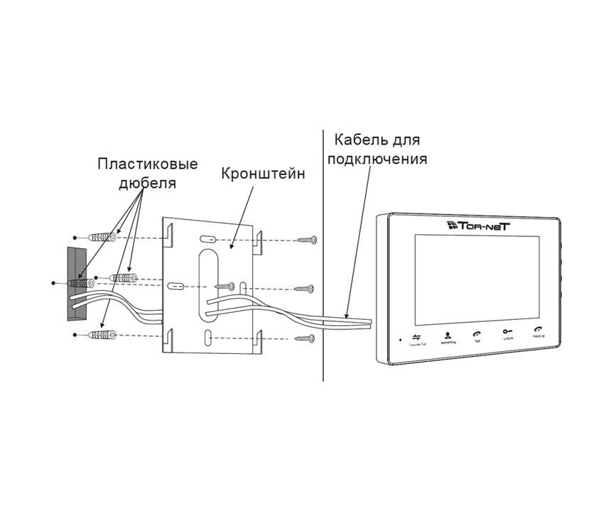 Tor-Net TR-29 B (черный)