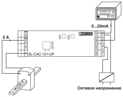 Phoenix contact 2810638 MACX MCR-SL-CAC-12-I-UP Измерительный преобразователь тока