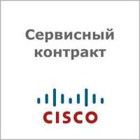 Сервисный контракт Cisco CON-SNT-C93004PE