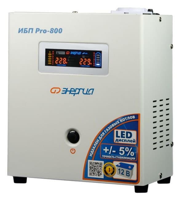 ИБП Энергия Pro-800 12V Е0201-0028