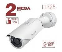 Beward B2230RVZ-B1 Beward B2230RVZ-B1