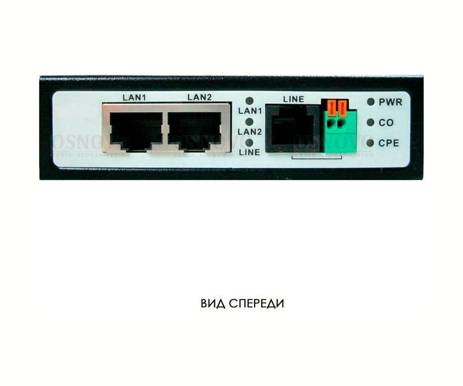 OSNOVO TR-IP2
