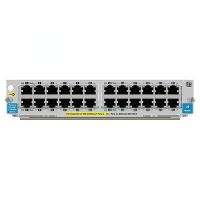 SFP Модуль HP J9537A