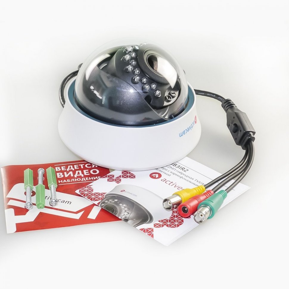 ActiveCam AC-TA383IR2