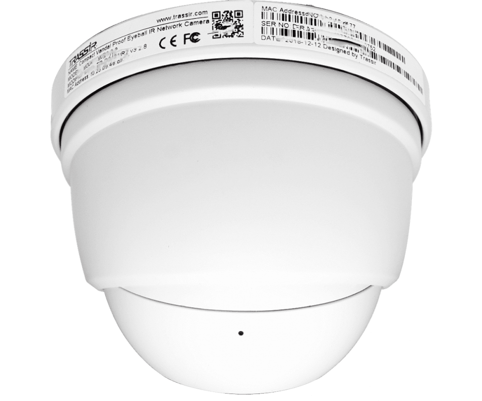 Trassir TR-D2S5 2.8