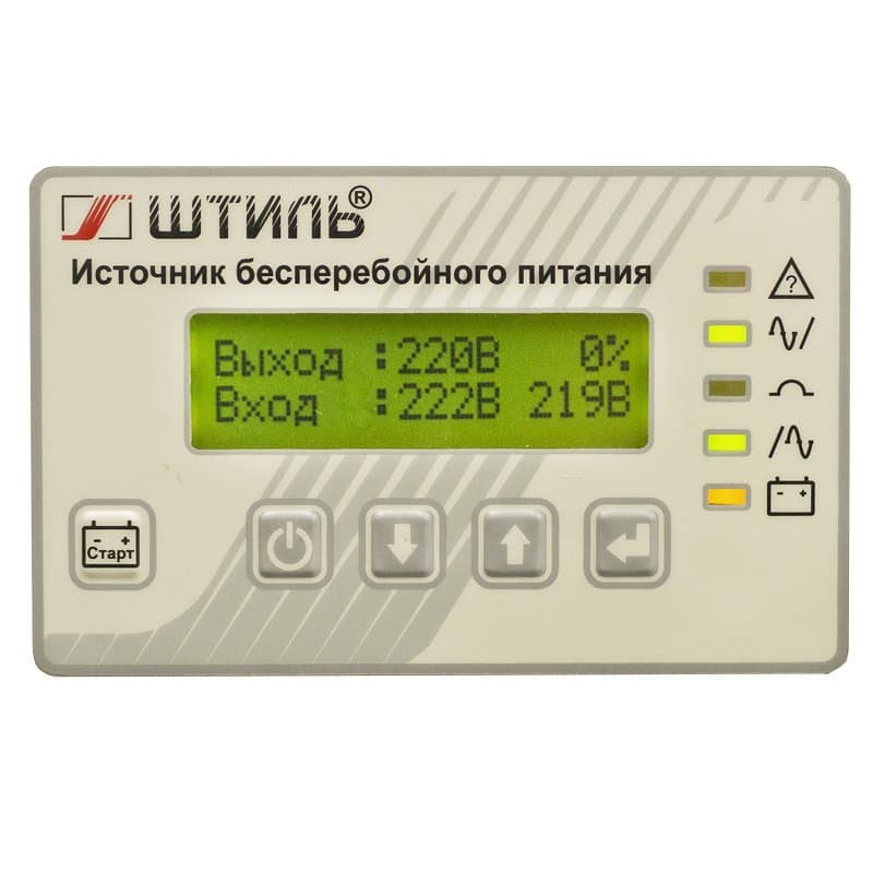 ИБП Штиль ST1106L 6кВА со встроенным ЗУ 4А, без АКБ