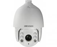 HikVision DS-2AE7232TI-A (C)