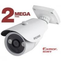 Beward B2710R (3.6 мм)