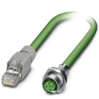 Phoenix contact 1419146 VS-FSDBPS-IP20-93G-LI/2,0 Системный кабель шины