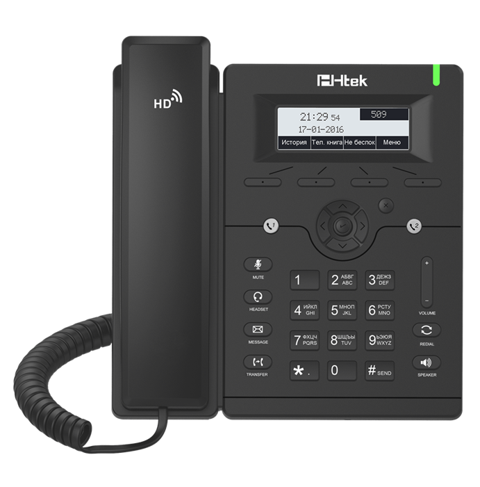 Htek UC902P RU - стационарный IP-телефон