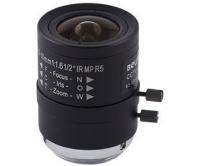 Beward B04510VIR3