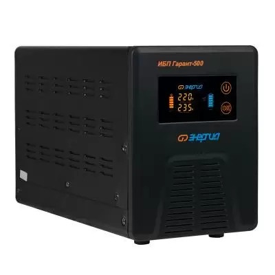 ИБП ЭНЕРГИЯ Гарант-500 Е0201-0038