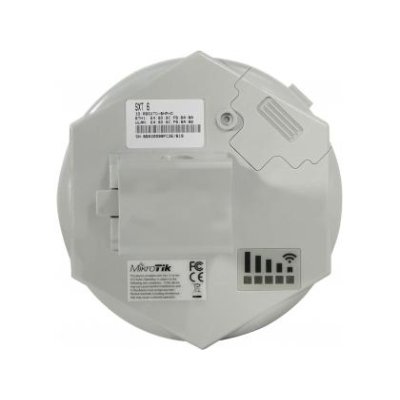 Роутер MikroTik RBSXTG-6HPnD