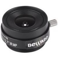 Beward B02820FIR127