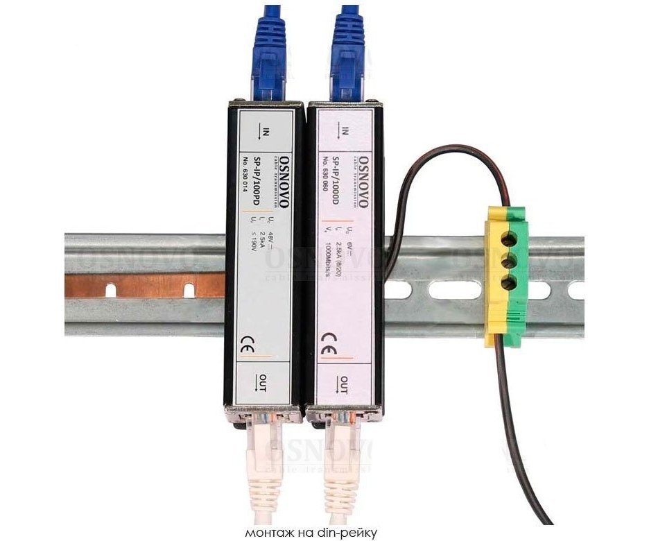 OSNOVO SP-IP/100PD устройство грозозащиты для локальной вычислительной сети (скорость до 100 Мбит/с) с защитой линий PoE