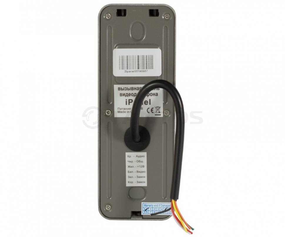 Tantos iPanel 1 + (белый)