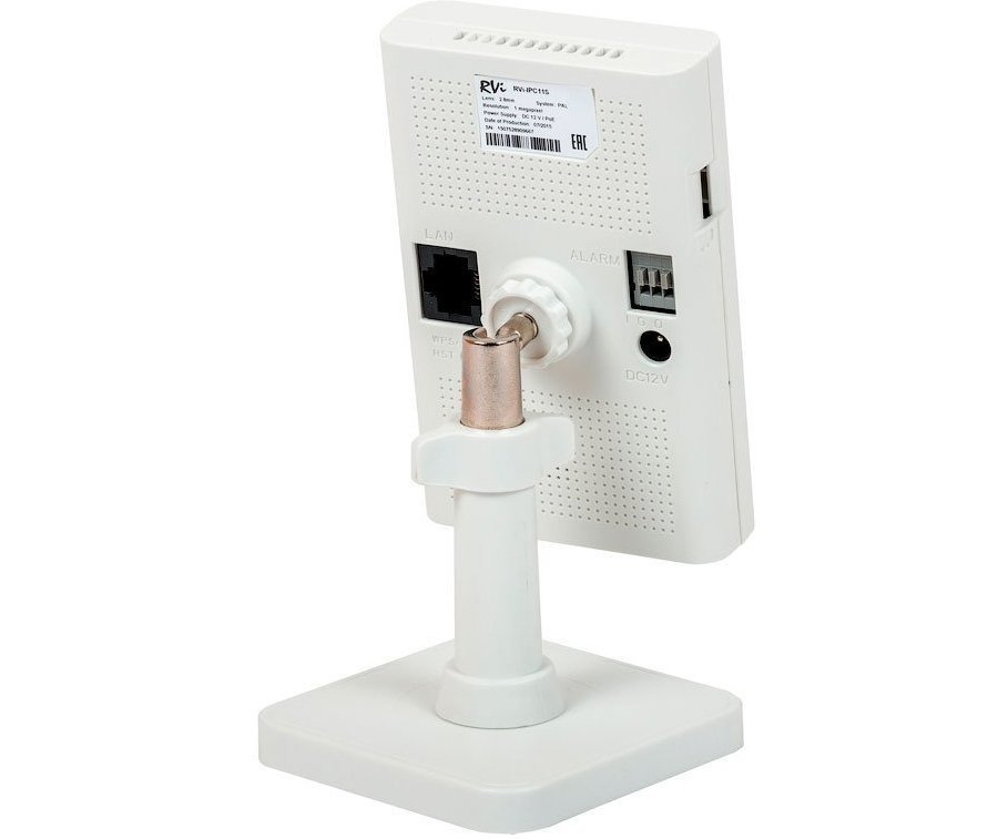 RVi-IPC12SW (2.8 мм) 2 мп малогабаритная IP видеокамера с ик подсветкой до 10м, с Wi-Fi, c PoE