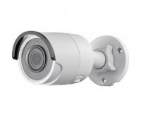 HikVision DS-2CD2043G0-I (6mm)