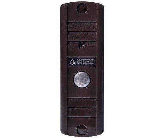 Activision AVP-506(PAL)