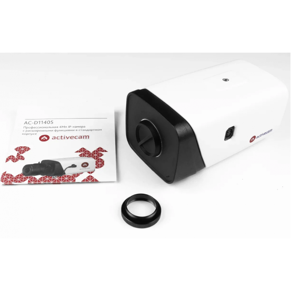 ActiveCam AC-D1140S