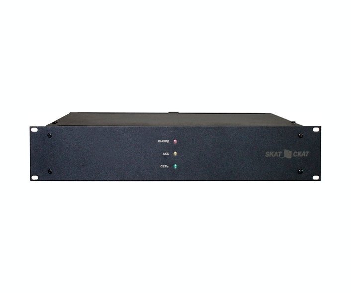 SKAT-RLPS.48DC-10 RACK