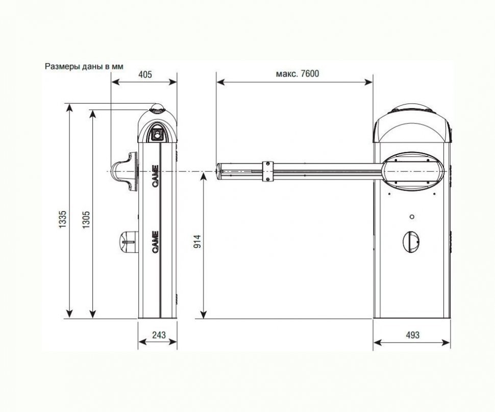 CAME GARD 8000/6 (комплект)