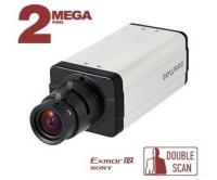 Beward SV2215B