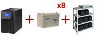 Комплект INELT Monolith E 3000LT + AQQU 12ML100 x8 + Cтеллаж 100/12