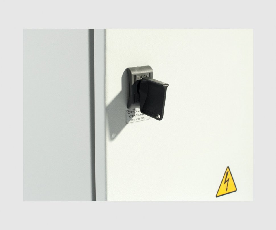 SKAT-SMART UPS-600 IP65 SNMP Wi-Fi