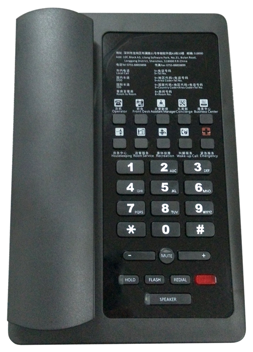 Escene HS118-PNB - гостиничный IP-телефон