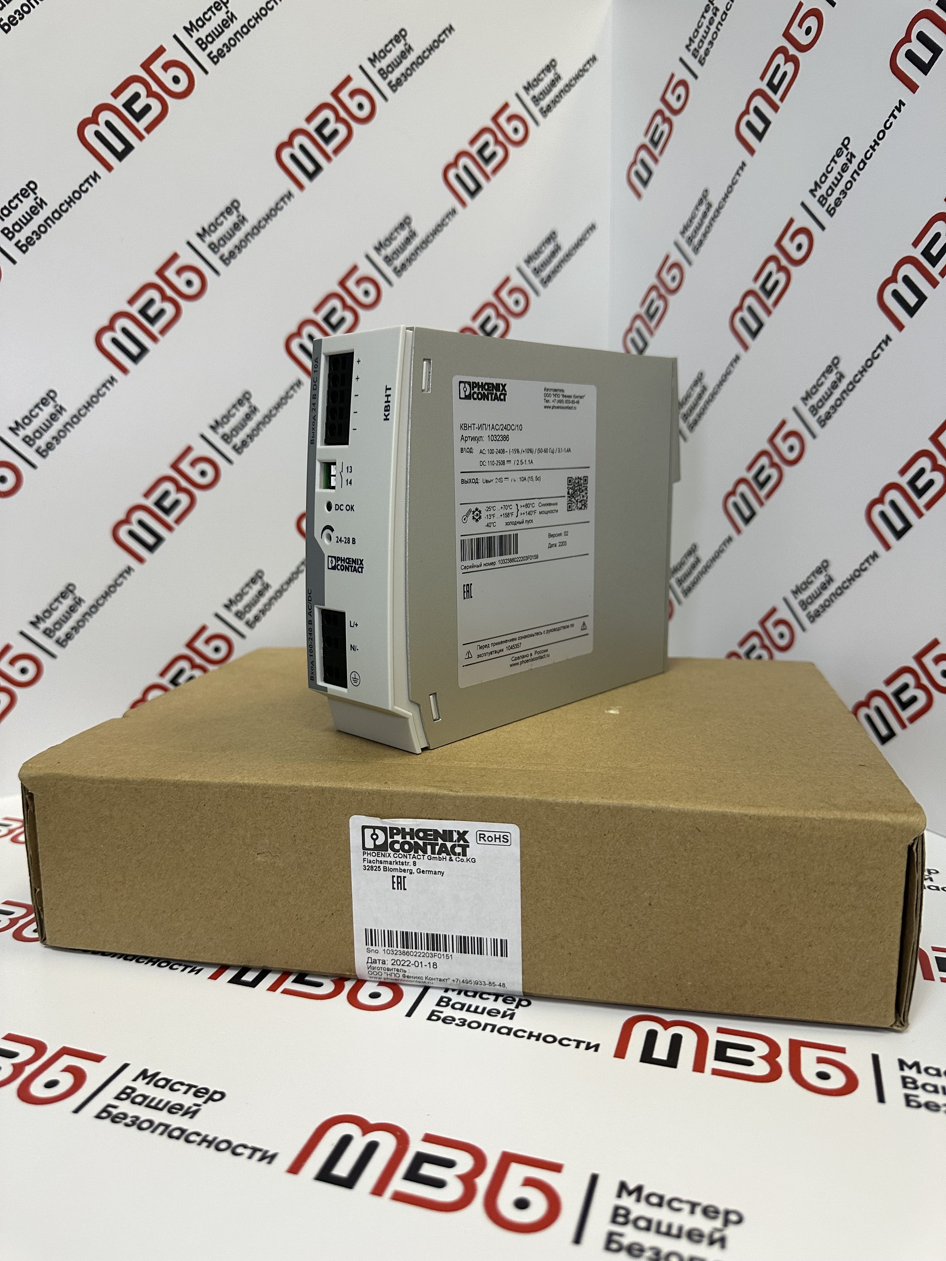 Phoenix contact 1032386 КВНТ-ИП/1AC/24DC/10 Источники питания