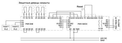 Phoenix contact 2981936 PSR-SCP- 24DC/SIM4 Реле безопасности