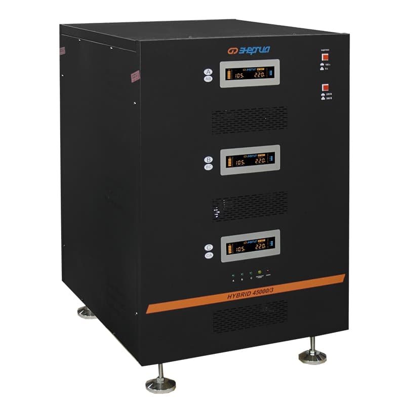 Стабилизатор Энергия Hybrid - 45 000/3 II поколение Е0101-0172