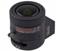 Beward BR02812AIR3-P