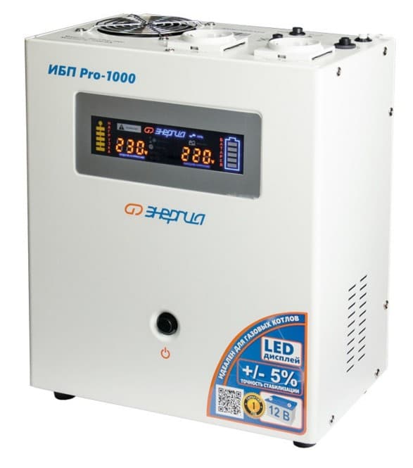 ИБП Энергия Pro- 1000 12V Е0201-0029