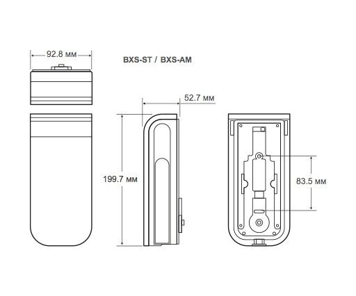 OPTEX BXS-AM(W)