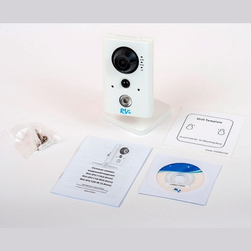 RVi-IPC12SW (2.8 мм) 2 мп малогабаритная IP видеокамера с ик подсветкой до 10м, с Wi-Fi, c PoE