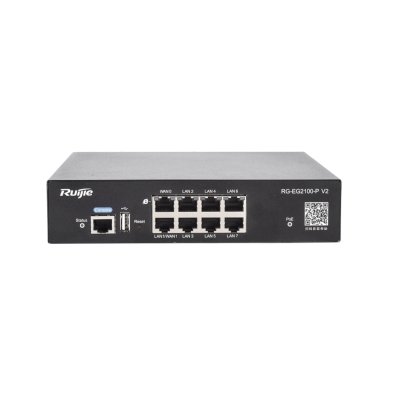 Межсетевой экран Ruijie RG-EG2100-P v2