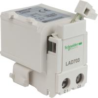УСТРОЙСТВО УДАЛЕНОГО ОТКЛЮЧЕНИЯ AC, DC 110V