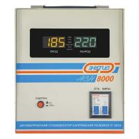 Стабилизатор напряжения Энергия АСН 8000 Е0101-0115