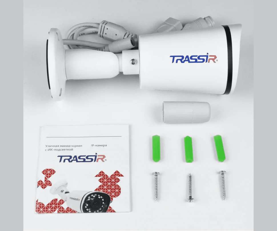 Trassir TR-D2142ZIR3