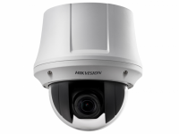 IP камера Hikvision DS-2DE4220-AE3