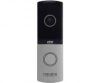 CTV-D4003AHD (серебро)