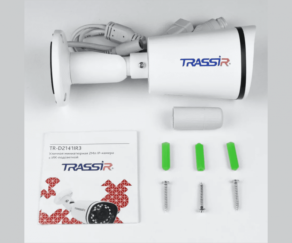 Trassir TR-D2141IR3 2.8